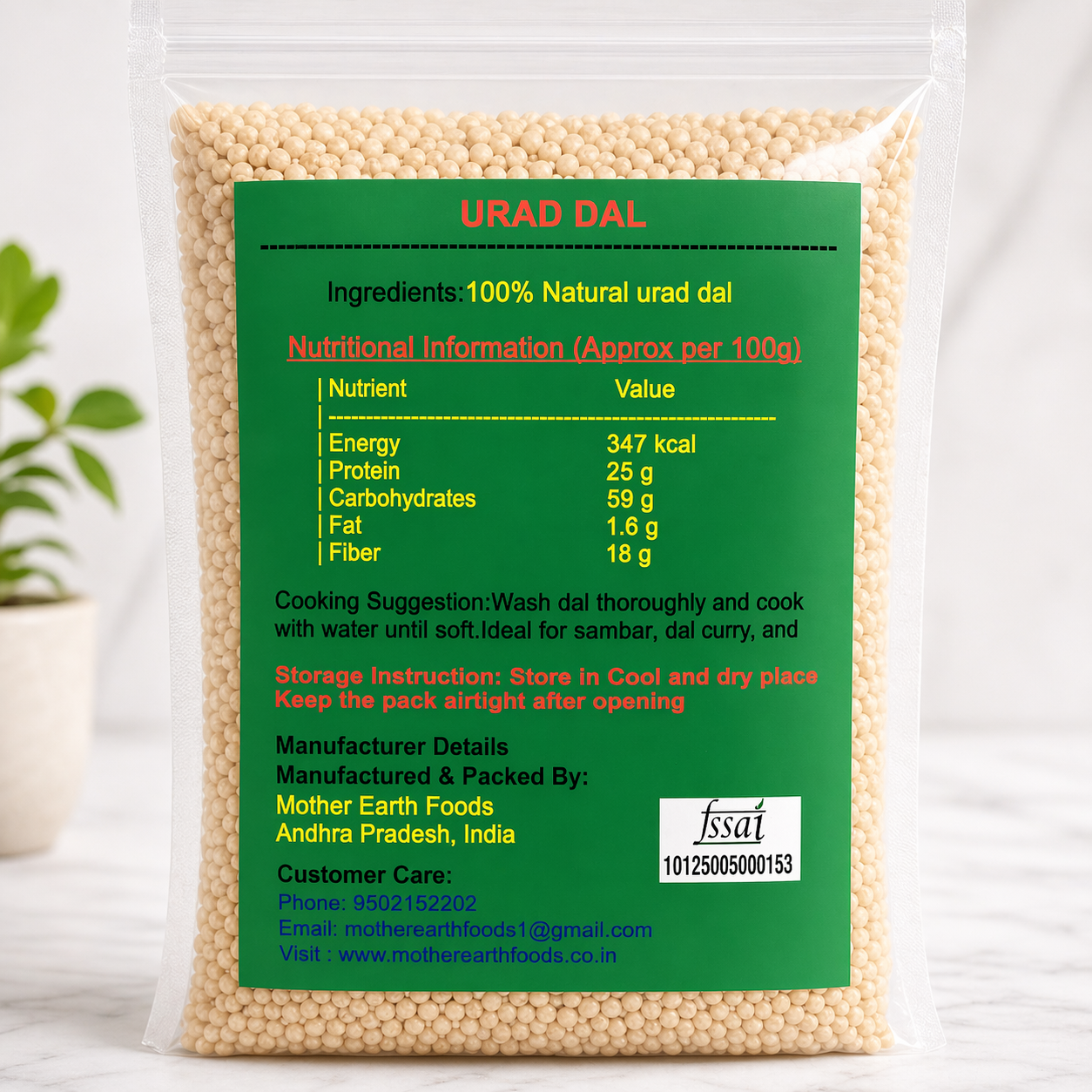 URAD DAL