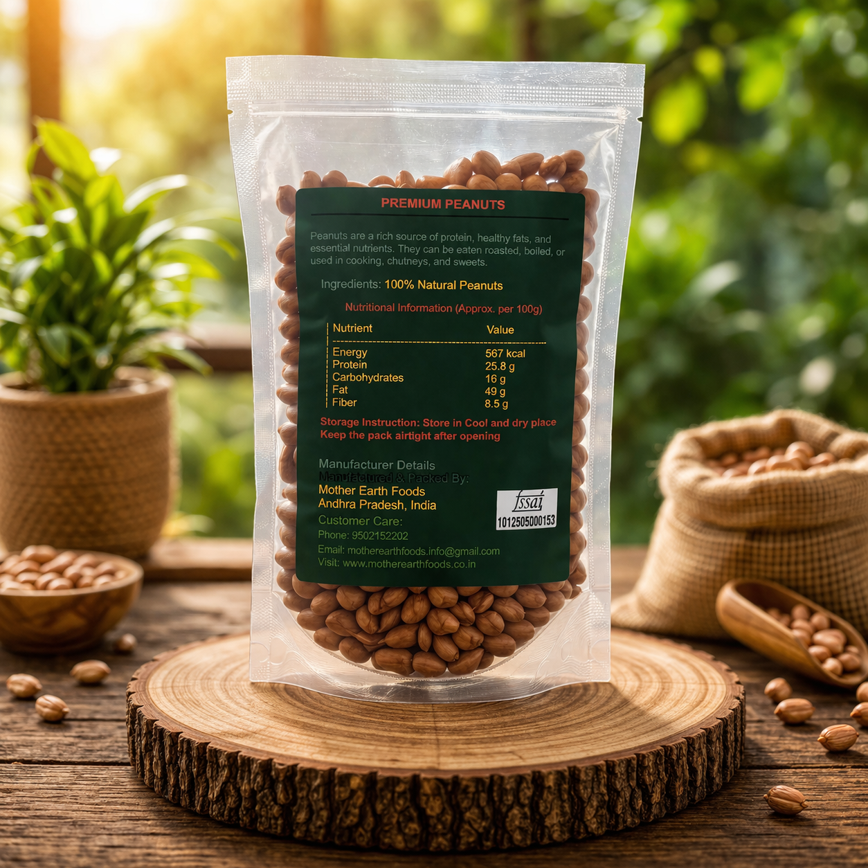 PEANUT RAW
