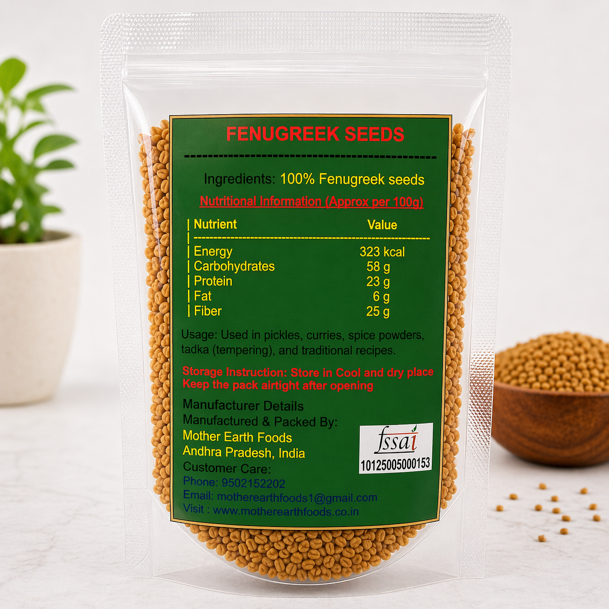 FENUGREEK SEEDS