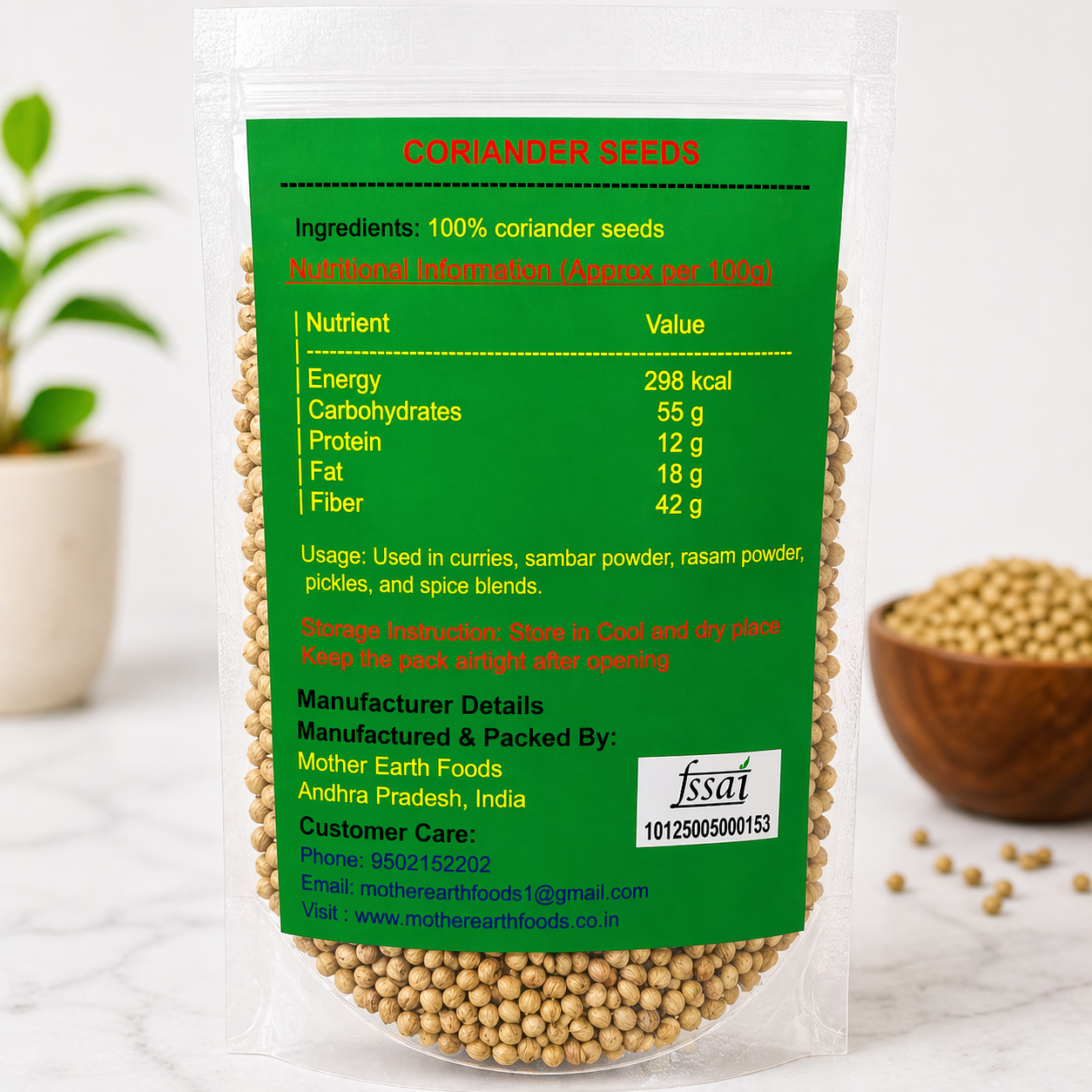 CORIANDER SEEDS
